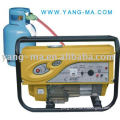 air cooled engine power portable 2kw netural gas generator